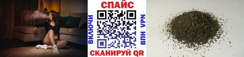 Бутират буратино  Полысаево 
