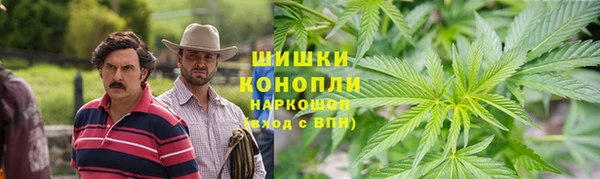героин Алзамай
