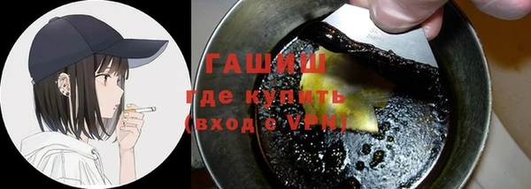 героин Алзамай
