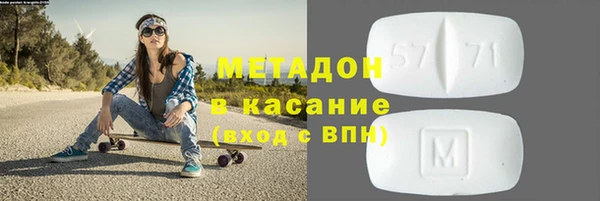 героин Алзамай