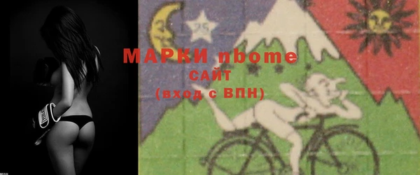 героин Алзамай