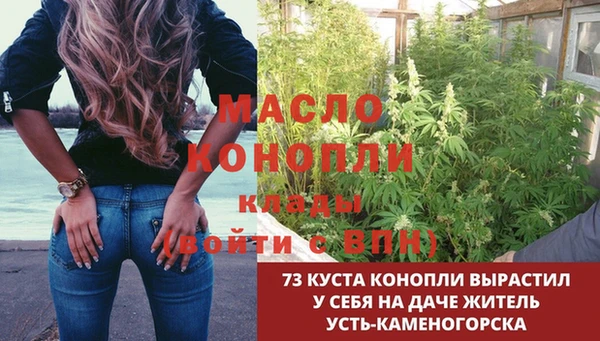 стаф Нягань