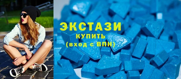 прущие грибы Алексеевка