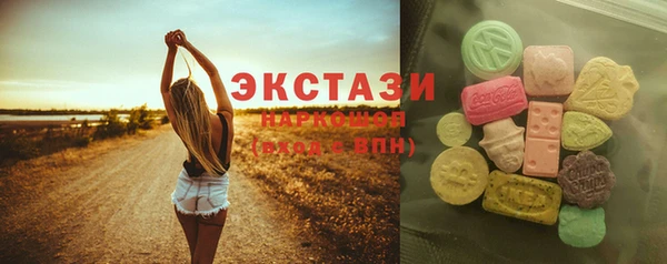 прущие грибы Алексеевка