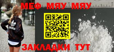мдпв Ликино-Дулёво