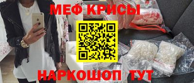mix Ливны