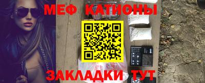 мдпв Ликино-Дулёво