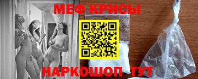 ALPHA PVP Лесосибирск