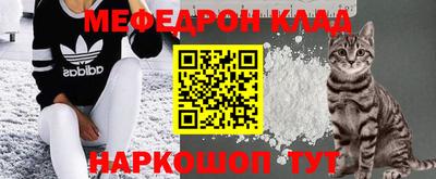 mix Ливны