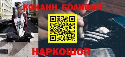 ALPHA PVP Лесосибирск