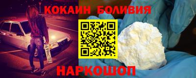мдпв Ликино-Дулёво