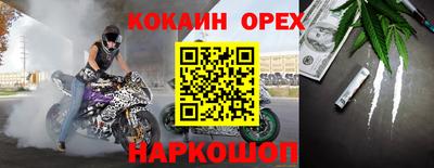 мдпв Ликино-Дулёво