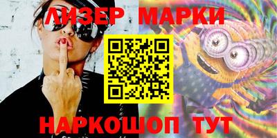 ALPHA PVP Лесосибирск