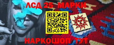 ALPHA PVP Лесосибирск