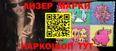 мдпв Ликино-Дулёво