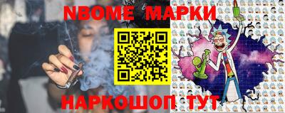 ALPHA PVP Лесосибирск