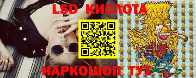 мдпв Ликино-Дулёво