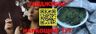 mix Ливны