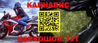 ALPHA PVP Лесосибирск