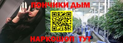 ALPHA PVP Лесосибирск