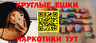 mix Ливны