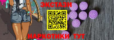 mix Ливны