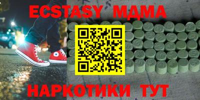 a pvp Рыбинск