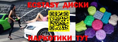 mix Ливны