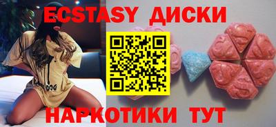 ALPHA PVP Лесосибирск