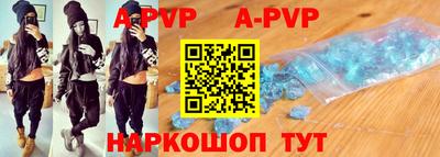 мдпв Ликино-Дулёво