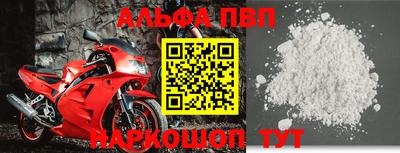 mix Ливны