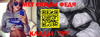 mix Ливны