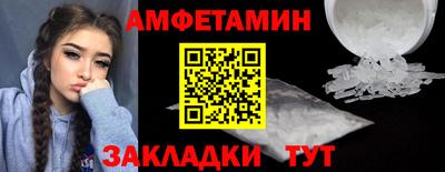кристаллы Рязань