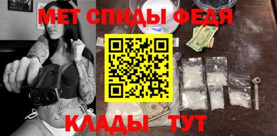 ALPHA PVP Лесосибирск