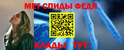 мдпв Ликино-Дулёво