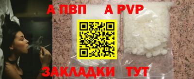 мдпв Ликино-Дулёво