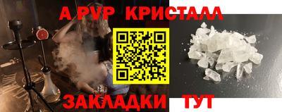 мдпв Ликино-Дулёво