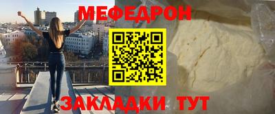 мдпв Ликино-Дулёво