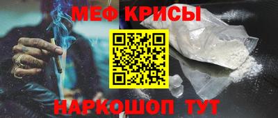 mix Ливны