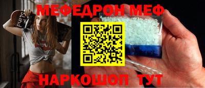 ALPHA PVP Лесосибирск