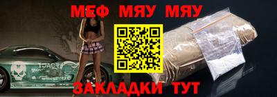 ALPHA PVP Лесосибирск