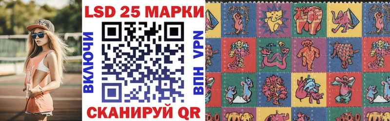 Марки N-bome 1,5мг  Полысаево 