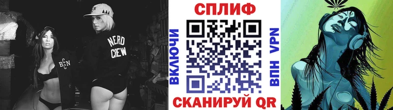 Бошки марихуана марихуана  kraken вход  Полысаево 